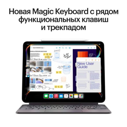 Планшет Apple iPad Pro 13" 2Tb (2024) Wi-Fi серебристый