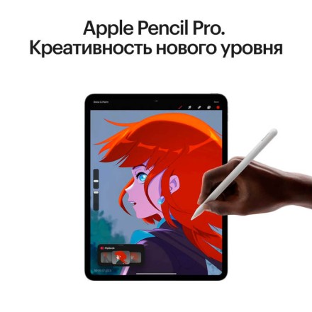 Планшет Apple iPad Pro 11" 512Gb (2024) Wi-Fi + Cellular «черный космос»