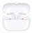 Наушники Samsung Galaxy Buds 3 белый